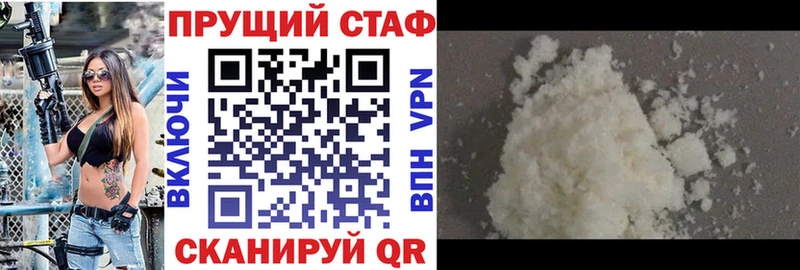 Виды наркоты Калуга A PVP  Галлюциногенные грибы  COCAIN  ГАШ 