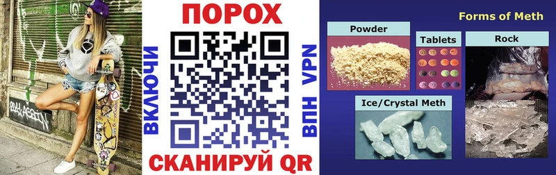 АМФЕТАМИН VHQ Калуга