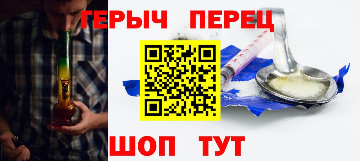 ГАШИШ  Гашиш  ЭКСТАЗИ  MDMA  Меф кристаллы  Калуга  Вход с VPN  Каннабис 