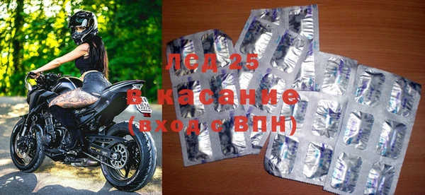 марихуана Новодвинск