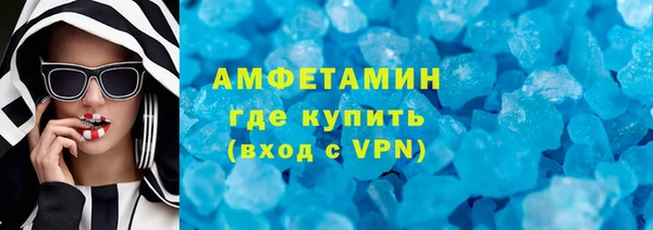 СК Новокубанск