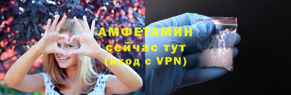 марихуана Новодвинск