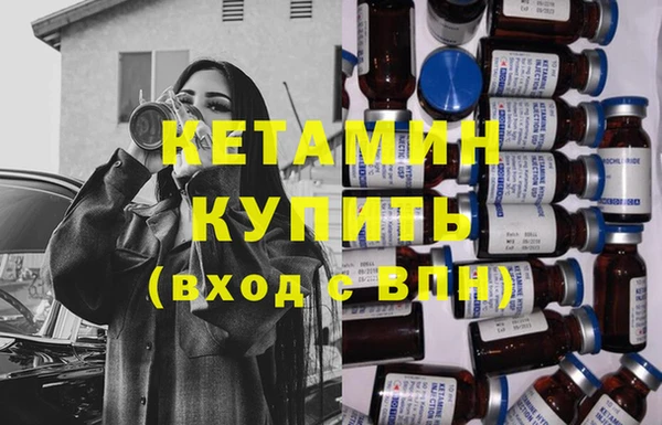 СК Новокубанск