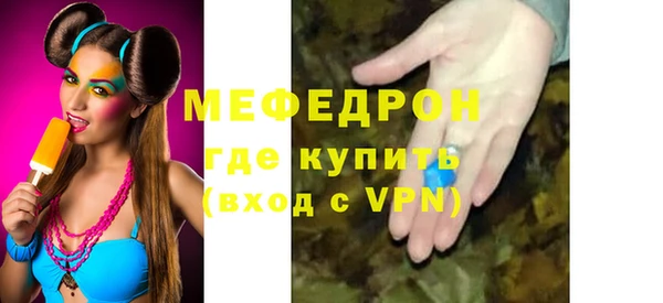 марихуана Новодвинск