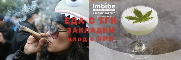 марихуана Новодвинск