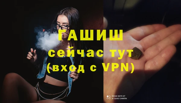 марихуана Новодвинск