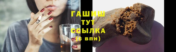 СК Новокубанск