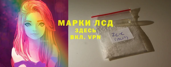 СК Новокубанск
