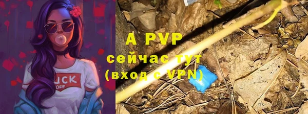 марихуана Новодвинск