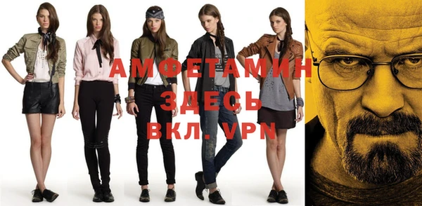 марихуана Новодвинск