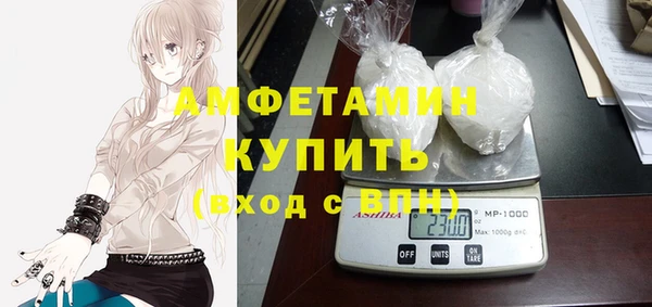 марихуана Новодвинск
