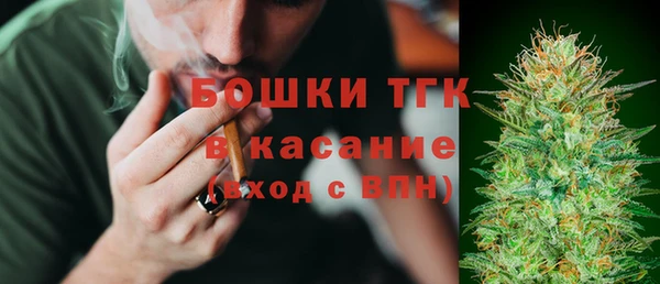 СК Новокубанск