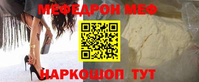 твердый Волжский