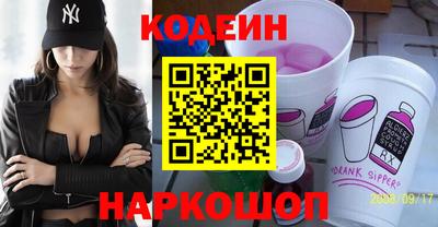 мефедрон мука Волжск