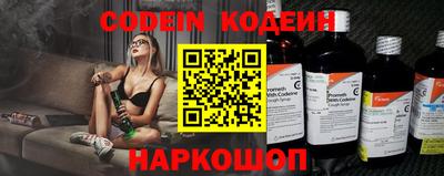мефедрон мука Волжск
