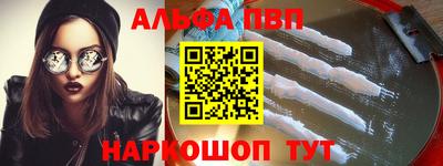твердый Волжский