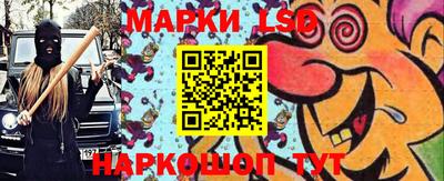 твердый Волжский