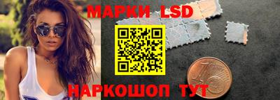 твердый Волжский