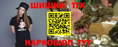 мефедрон мука Волжск