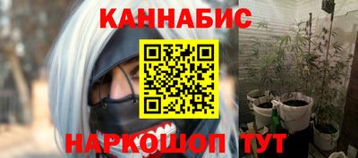 твердый Волжский
