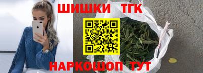 мефедрон мука Волжск
