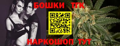 мефедрон мука Волжск