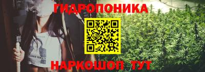 мефедрон мука Волжск