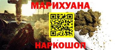 мефедрон мука Волжск