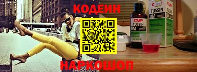 твердый Волжский