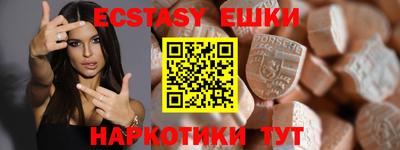 мефедрон мука Волжск