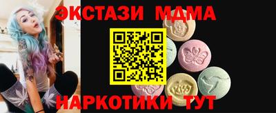твердый Волжский