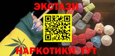 твердый Волжский