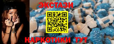 трава Балашиха