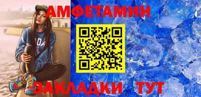 твердый Волжский