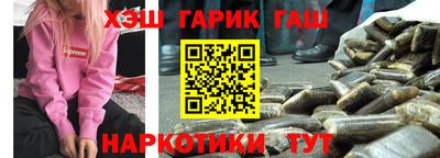 твердый Волжский