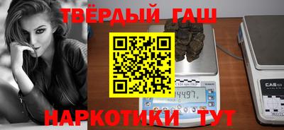 мефедрон мука Волжск