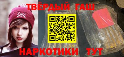 MESCALINE Волгодонск