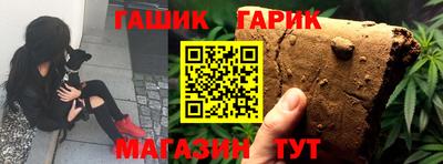 MESCALINE Волгодонск