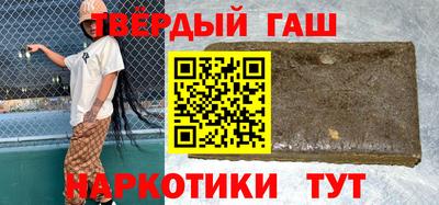 MESCALINE Волгодонск