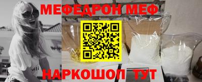 твердый Волжский