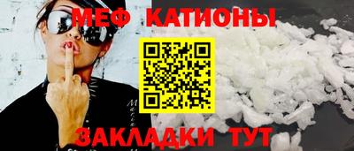 МДПВ Балахна