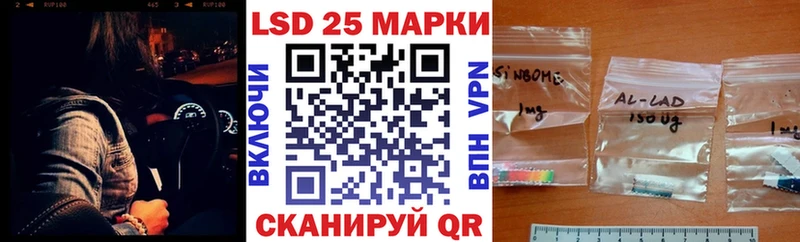 Марки NBOMe 1500мкг  OMG ссылка  Калуга 